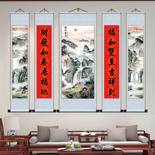 2523������ɽˮ�����݌��쮋���\���^��ˮ��ؔ���S�b�