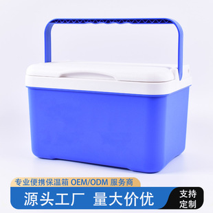 ¶�I�������������\ݔ�[����y���r�����Ã���ͰҰ�������