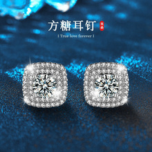 ���Ƕ��925���y���sС���ճ�Īɣʯ���h���С�t��ͬ����N�Ʒ