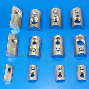 ������ĸ�K 2020/3030/4040/4545�W���X�ͲĶ�λ���b���b������ĸ