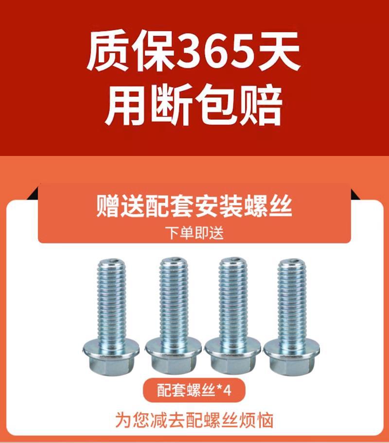 Suitable for Yadi, Oulu, Lima, Tailin, and Keyu New National Standard Electric Vehicles Mudguards and Water Shields Accessories