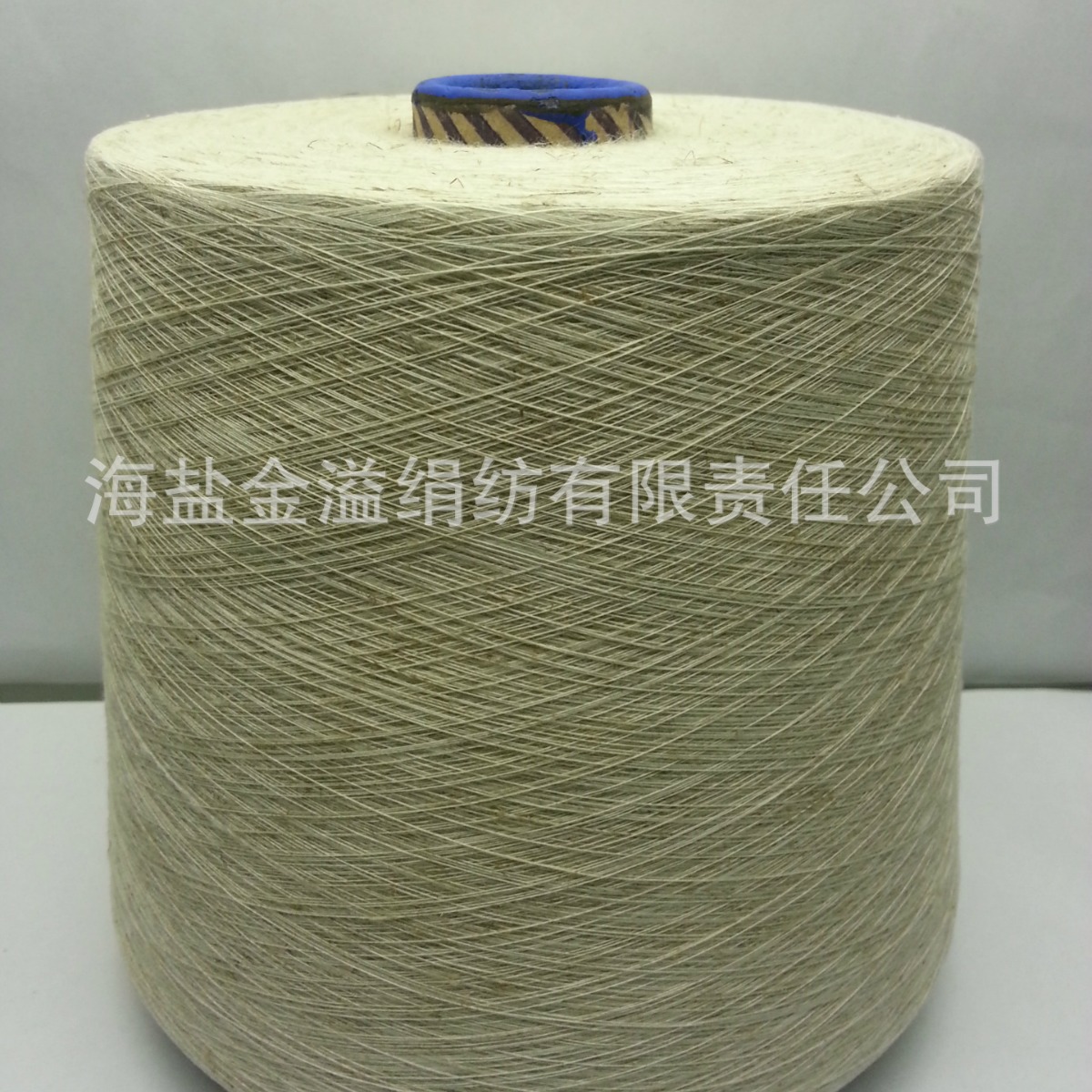 涤麻亚麻混纺纱  涤麻纱8545  32S/1   原色