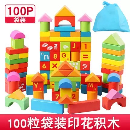 Bloques de construcción de madera maciza grandes y coloridos de 100 piezas para la educación temprana, adecuados para niños y niñas de 3 años en adelante, bloques de juguete educativos.