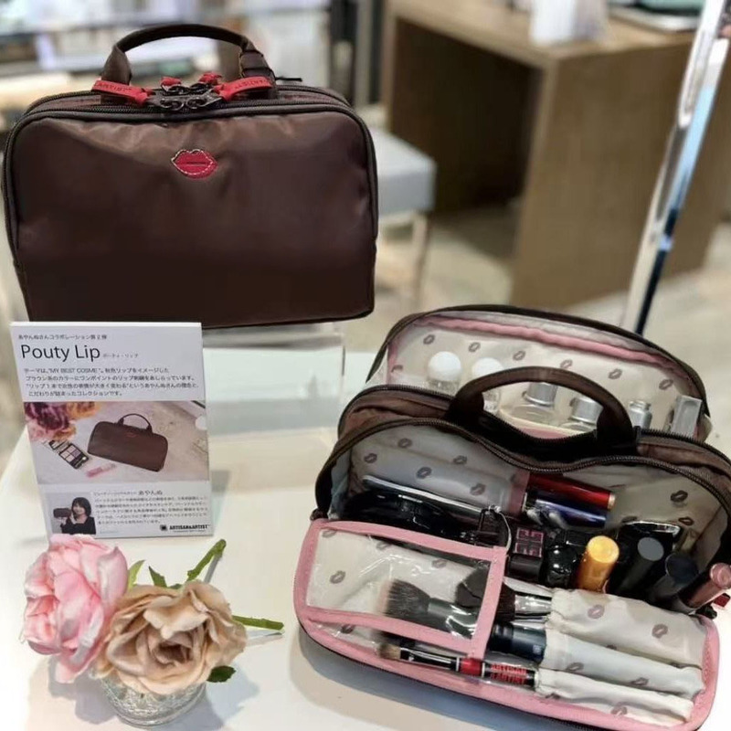 Japanese Artisan&Artist Embroidered Red Lip Makeup Box Large Capacity Jewelry Storage Portable Makeup Bag