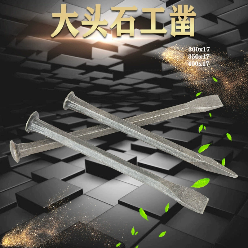 Строительство оборудования долото резка горной стены из высокоуглеродистой стали долото с большой головкой кладка долото купол шестиугольная сталь заостренный плоский Пирс головкой долото