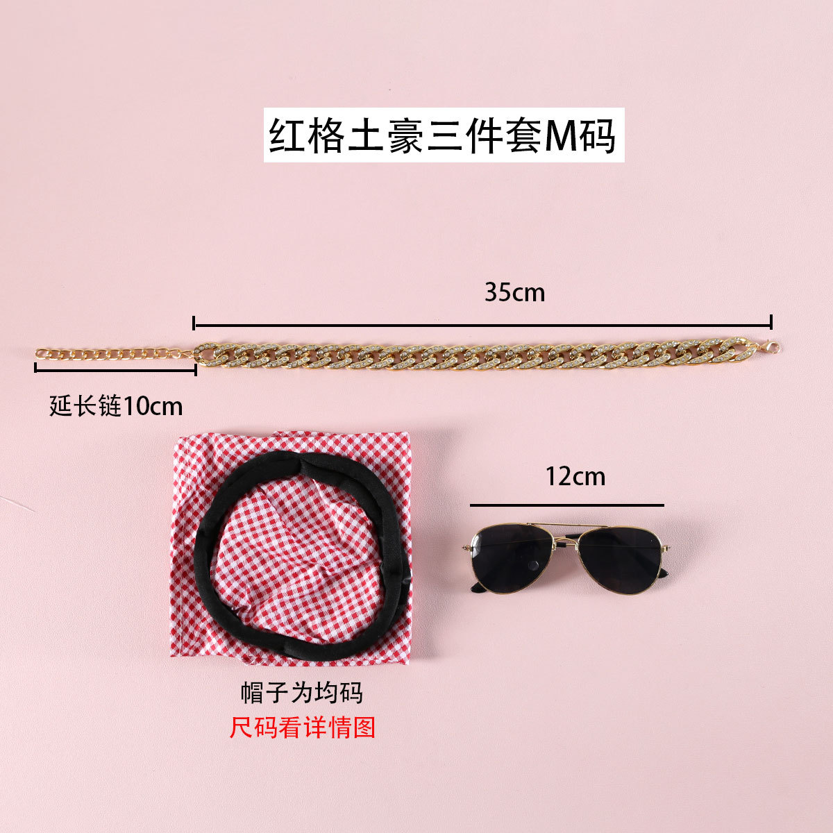 Fábrica de gran rango para mascotas árabe estilo de Oriente Medio conjunto de gorro collar gafas de sol tres piezas