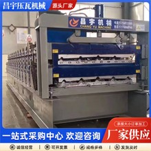 840-900�p�Ӊ��ߙC�����P䓲���߳��͙C�ۏ��C䓽Y�������Ͳ�