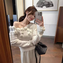 实拍~ 法式纯欲手工立体玫瑰花露肩短款甜美显瘦长袖针织衫女装