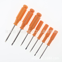 2.3mm�����ݽz�� 2.3mm�����ݽz�� 2.3mm�������ݽz�� ���ˮ��