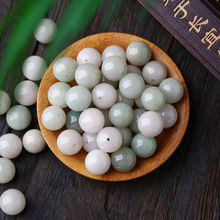 Ȼʯ14mmA ִƷdiy ɢ ̫ʯ