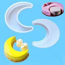 月亮慕斯蛋糕硅胶模具布丁甜点法式戚风西点甜品糕点翻糖烤盘模