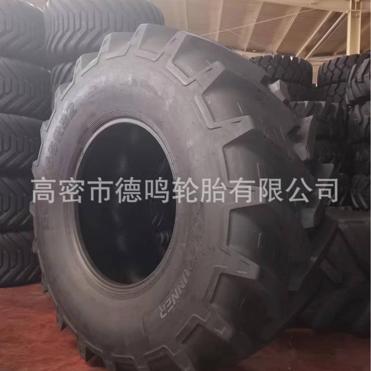 El meridiano agrícola 710/70R 38 800/65R32 puede ser exportado