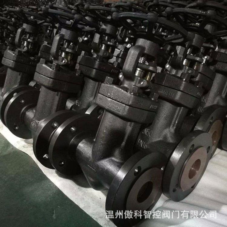 Z41Y-100C 锻钢闸阀 手动硬密封高温高压闸阀  a105材质 DN20