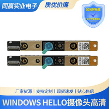 Windows Hello �p�t��IR��Ę�R�e ����ԭ�b�Pӛ����X���Ôz���^