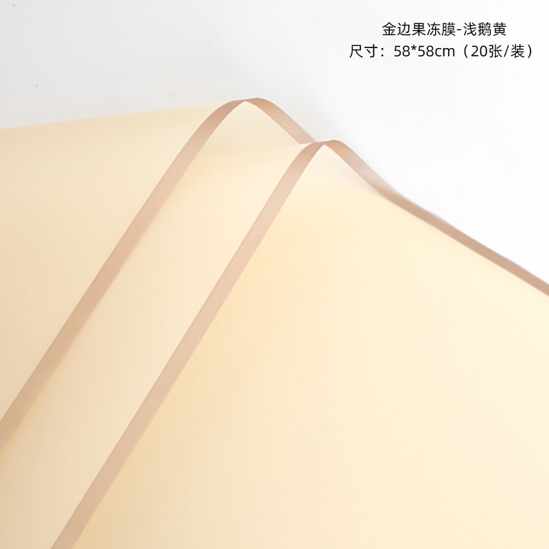 Papel de regalo para flores, papel mate de color sólido, papel translúcido impermeable estilo coreano, papel coreano liso, papel especial para envolver ramos de flores para floristerías