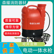 ������yʽ�������F��ɭ�օ^늄Ӝ��ˮ���p�米ؓʽɭ�֓��ˮ�F