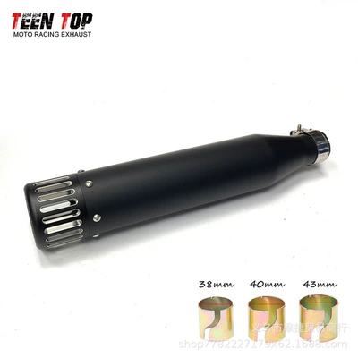 Retro Motorcycle Modified Exhaust Pipe Harley Triumph Climber Exhaust Pipe Vintage Exhaust Pipe Direct Connection (Exhaust manifold) - option-a-black