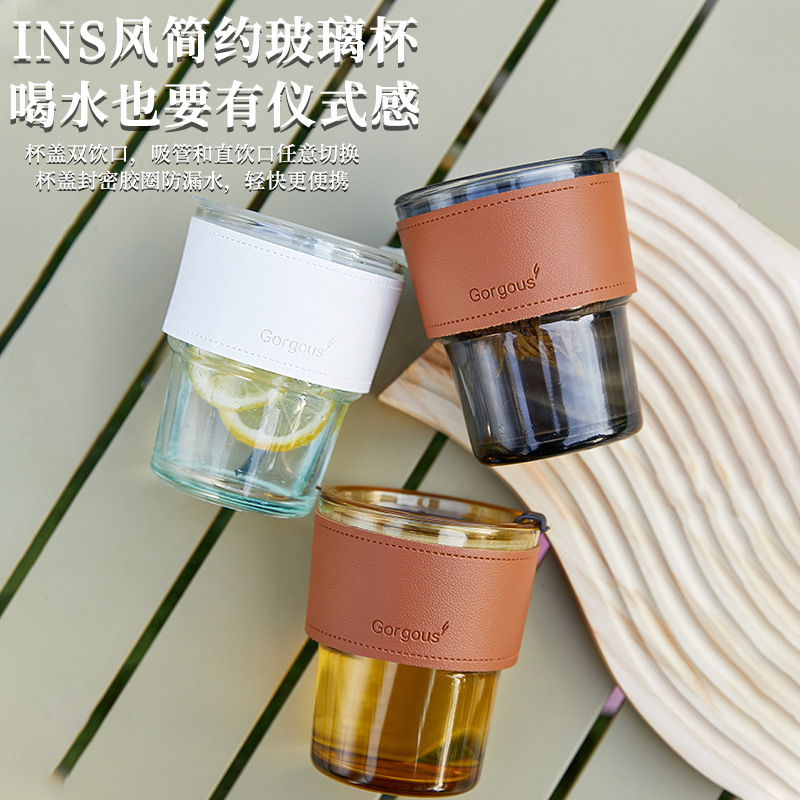 ins风玻璃杯竹节杯吸管水杯伴手礼双饮杯咖啡杯高颜值礼品杯子厂|undefined