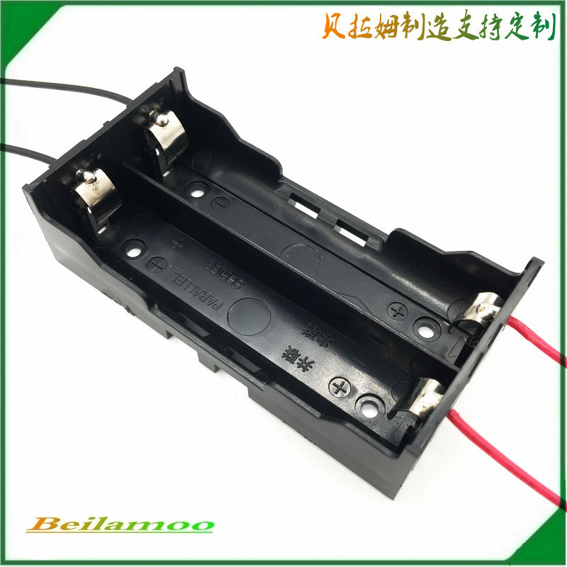 18650双节并联导线  18650两节带线电池盒