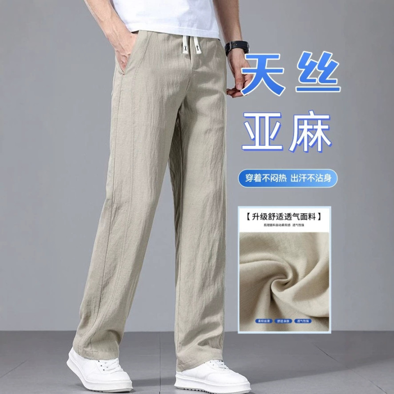 Tencel Linen Casual Pants for Men, Summer 2026 New Style, Loose Straight Ultra-Thin Long Pants, Versatile Sports Pants for Middle-Aged Men Tencel Linen Casual Pants for Men, Summer 2026 New Style, Loose Straight Ultra-Thin Long Pants, Versatile Sports Pants for Middle-Aged Men