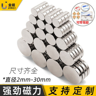 ���S���l�S�F���������F�A��ֱ��2-30mm���FС�AƬϡ���������Fʯ