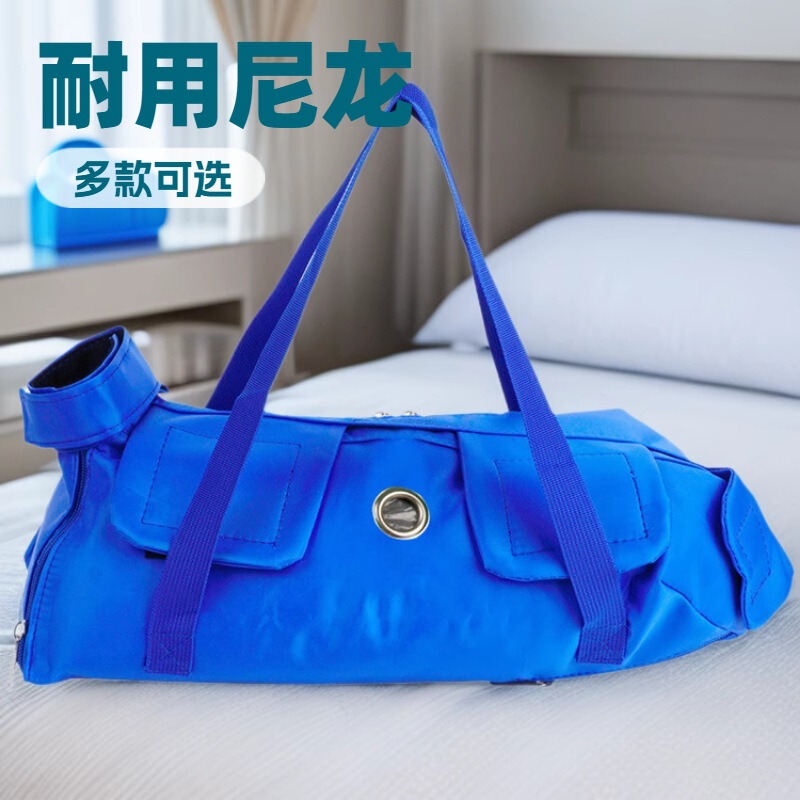 Multifunctional Portable Foldable Pet Carrier Cat Restraint Bag Anti-Scratch Bite Fixed Cat Multi-Color Injection Bag Multifunctional Portable Foldable Pet Carrier Cat Restraint Bag Anti-Scratch Bite Fixed Cat Multi-Color Injection Bag