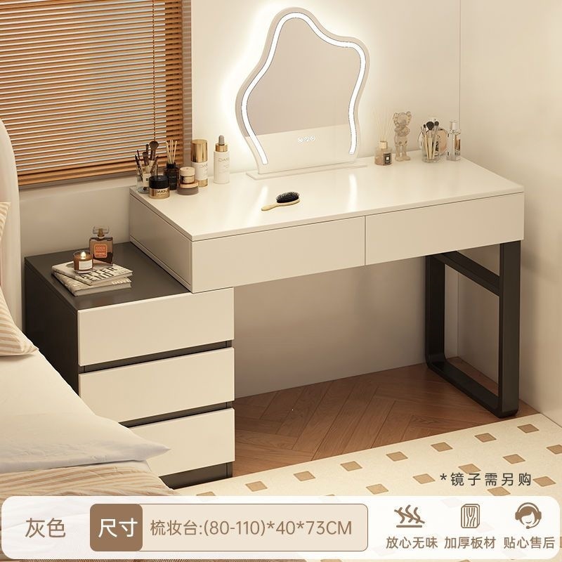 Wardrobe de madera maciza de tabla de roca dormitorio moderno simple pequeño tipo de lujo ligero de alta sensación armario de maquillaje en casa