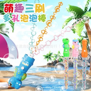 ���Q��ͯ����ˮ��ͨ�����̖���ݰ����@�����ݑcף�����������