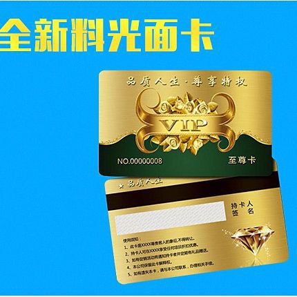 רҵ IC 7ֽڻԱ 7ֽڵĿɸUID0