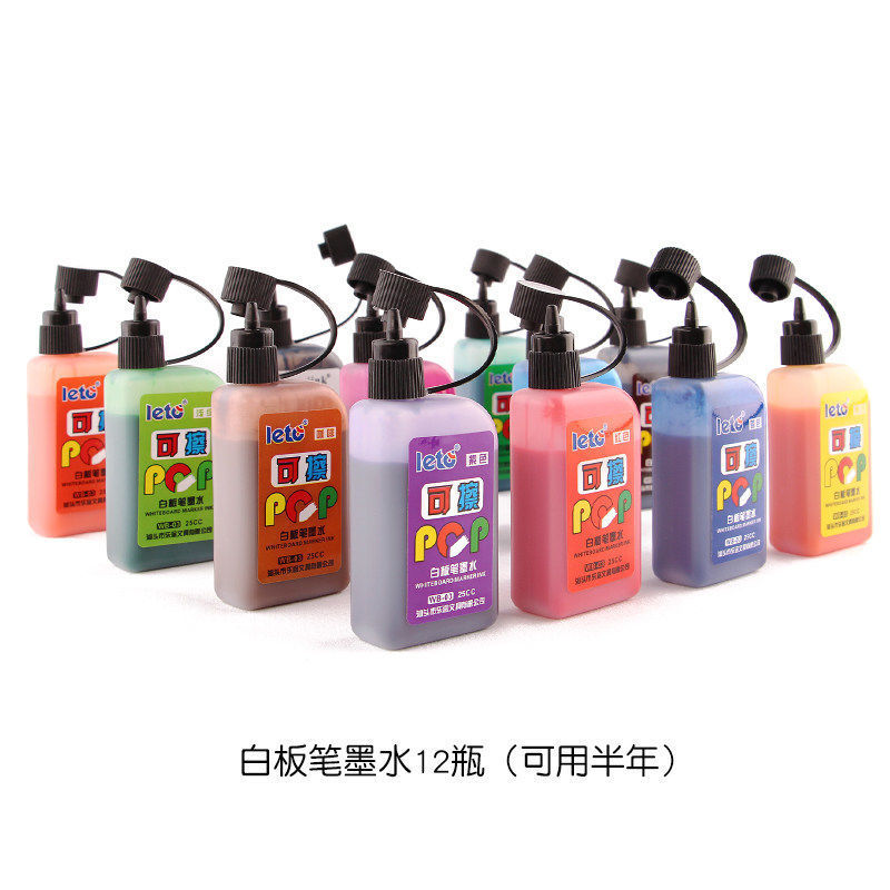 Accesorios de tablero de dibujo para niños sin polvo tiza pluma de agua pizarra borrador etiqueta magnética Tian personaje rejilla rollo papel simple trazo