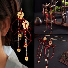 hLʽ~Xltɫ̷^ɐیm͢LСؔ^Ʒ