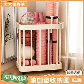 晾衣杆、衣叉;鞋架;窗帘杆罗马杆