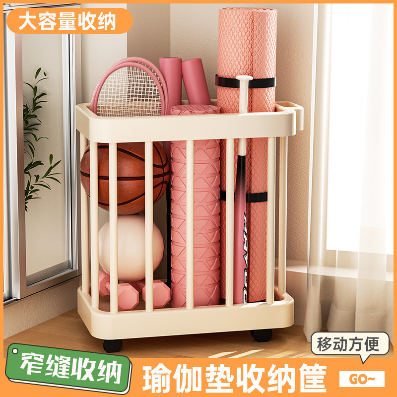简约脏衣服收纳篮筐瑜伽健身器材收纳筐塑料带轮浴室储物收纳车|undefined