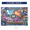 Toy, game mat, city buildings, parking, card