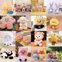 �S���¿�˴�ץ�C������ż��c�������л�ӶYƷë�q������l