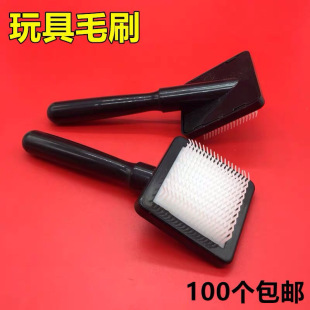 �p�x�C���/����ëˢ/ë�q��ߏSˢ��/����ëˢ/����ˢ/����