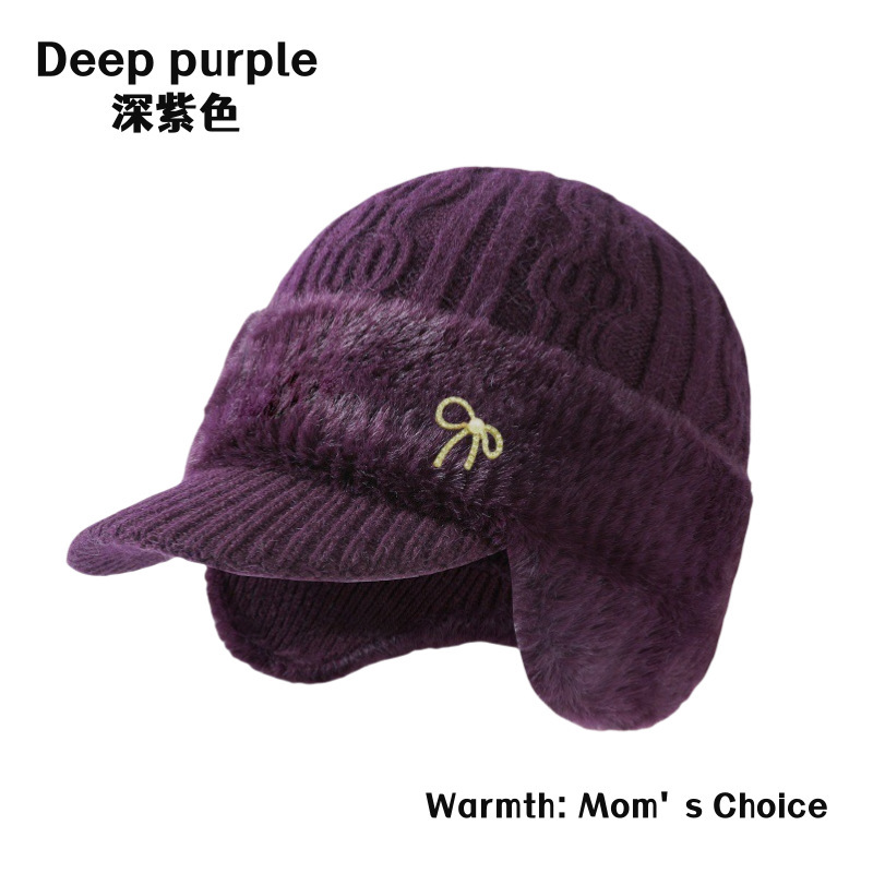 中老年人帽子防风防寒套装加绒加厚秋冬季妈妈时尚保暖护耳针织帽|undefined