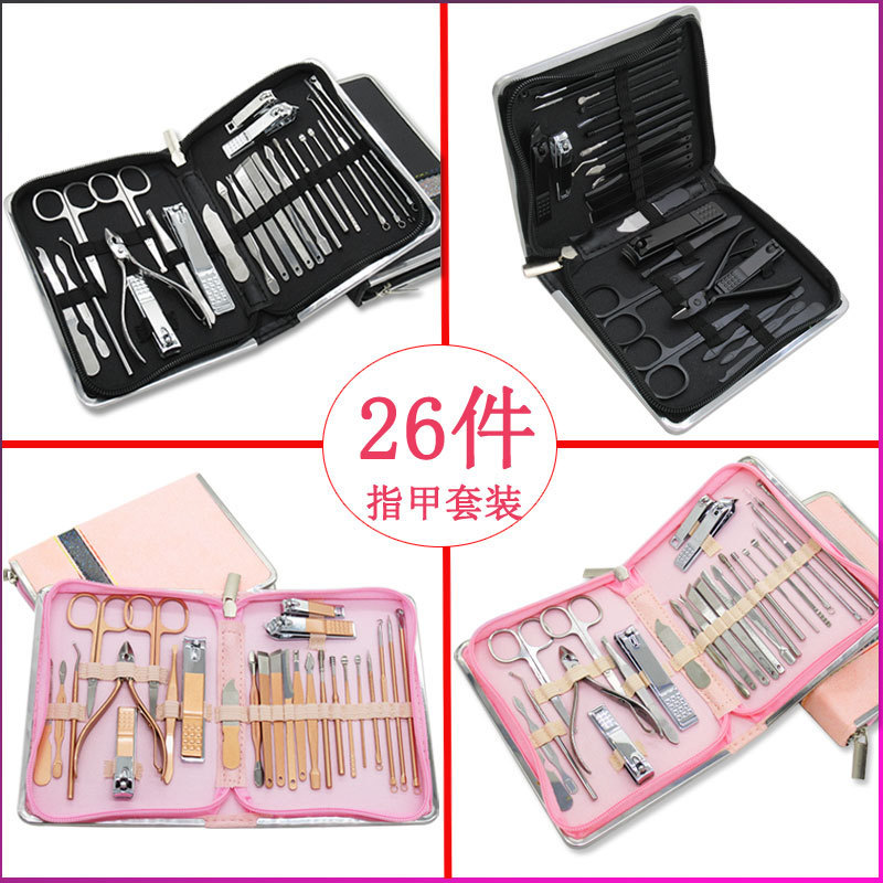 Cosmetic nail scissors