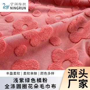 �\�ϾGɫ�ٷ�ȫ��AȦ����ë���� ñ��ᘿ��ỨëȦ�� ȫ��ë����