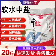 N۰mˮC}xӽQ֬}ܛˮ}偠tˮ̎}