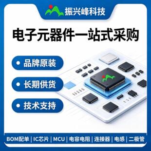TD��ƽ����ģ늸� TD1010/1212/1515 ��ʽ��ʽ�F؛EMI�V�������