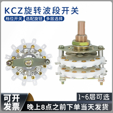 KCZΙnλ_P12D3λ 456789 10W11n  һӶxD_P