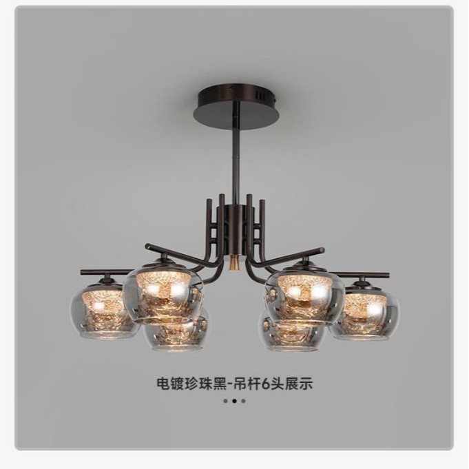 Lámpara de la sala de estar minimalista moderna, simple y creativa, nueva luz de lujo de alta gama china, comedor, dormitorio, luz de control remoto inteligente