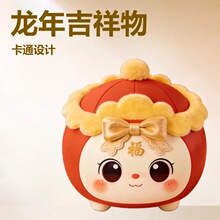 ���l���t����С�R�ۯB�� ��ͯ����� ������ֶY ����r��