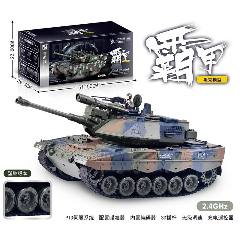789-4 常规版.jpg