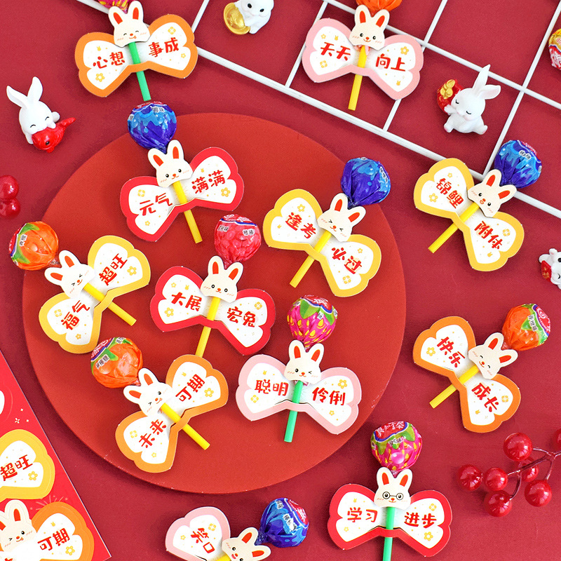 Back-to-School Season: Inspirational Candy Card, Motivational Greeting Card, Encouraging Messages, Decorative Card, and Delicate Student-Friendly Insert Cards