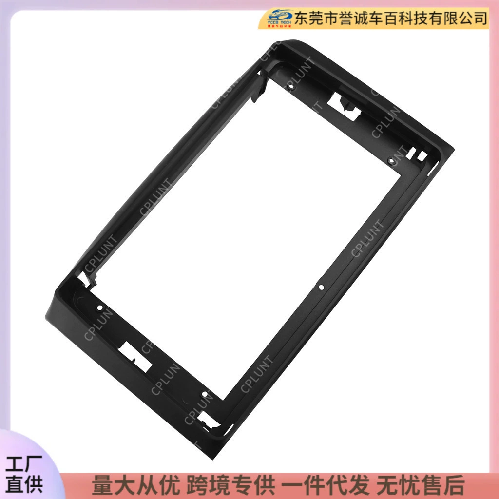 Car navigation panel Chevrolet Lova Copacchi 9-inch car navigation system