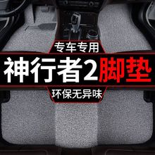 �m��·��������2�_�|�Ͽ���܇�zȦ��̺�|�����{���ņ΂� �_̤�|