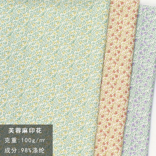 ܽ�ؾ�С�黨ӡ���� �h���lȦ�^��B��ȹ��]����ѩ������