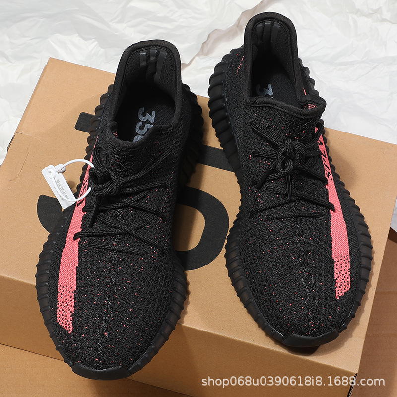 흑색화약(새롭게 업그레이드된 포장)